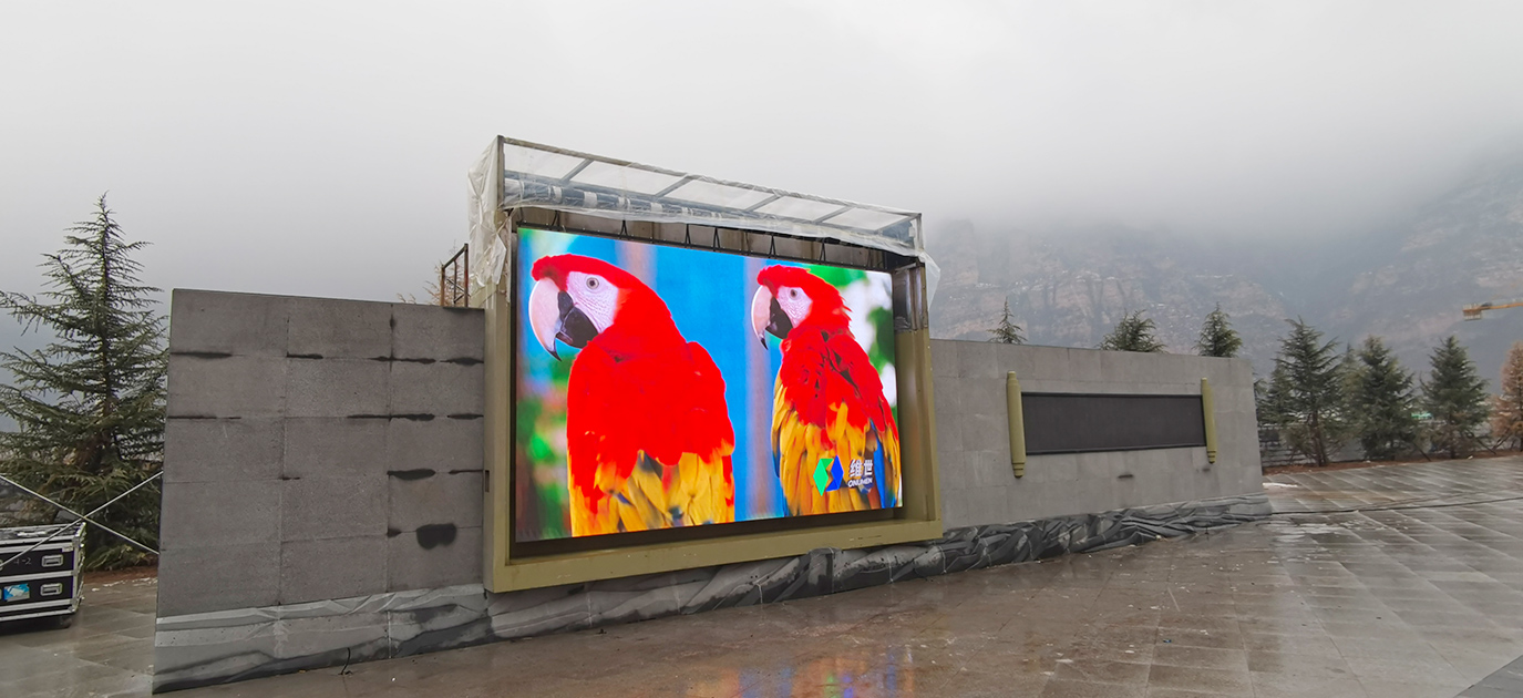 卷帘式LED显示屏是如何处理色度的?