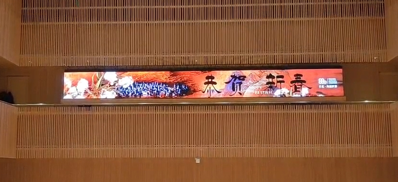 折叠式LED显示屏逐点校正前，应做好哪些准备?