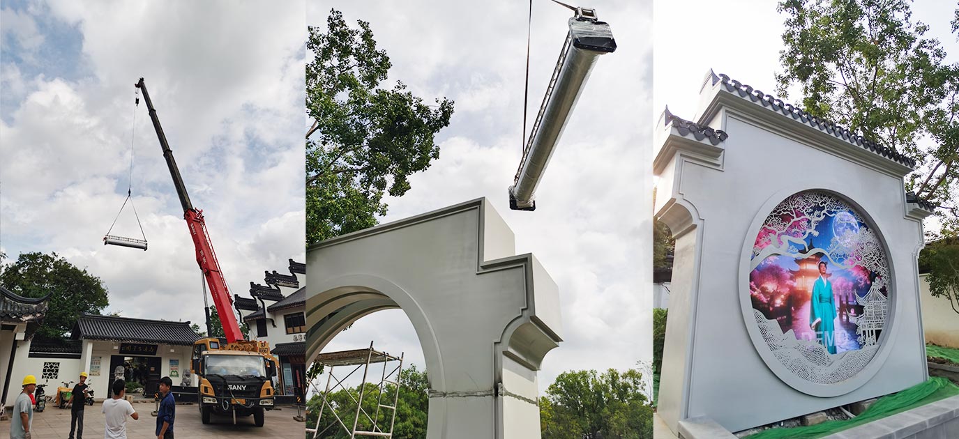 如何保证卷帘式LED显示屏的亮度均匀性?