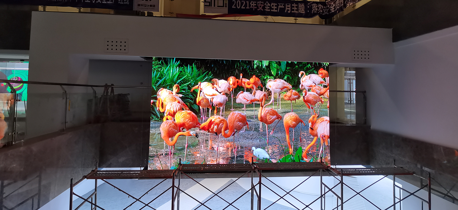 温州瓯江红党建合体户内LED折叠显示屏案例