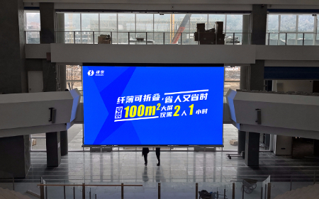 北京超薄led显示屏租赁