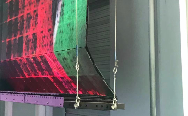四川室内可折叠led自动升降屏批发厂家