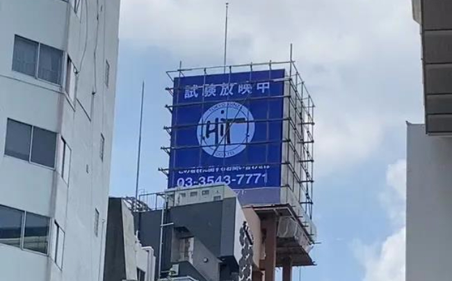 广州可折叠led广告屏生产厂家