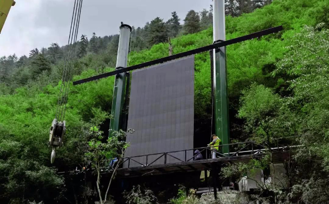 景区使用的超薄led广告折叠屏