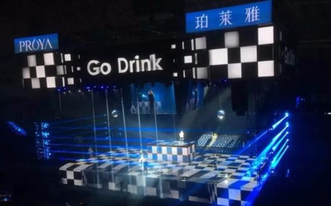 北京舞台使用的超薄led电子折叠显示屏