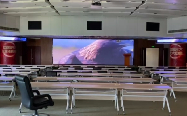可折叠分离式led显示屏 现代化会议室必备神器